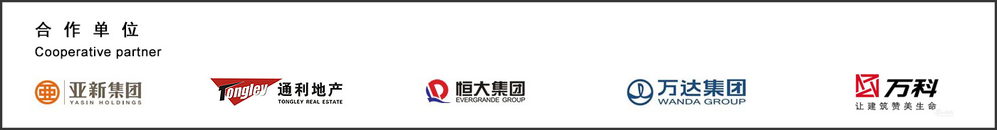 景觀雕塑定制 景觀雕塑定制